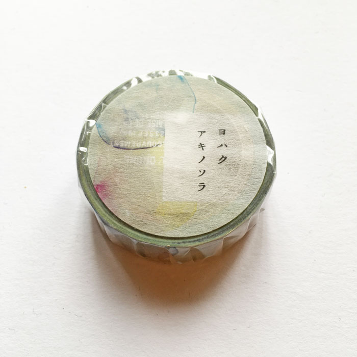 【ヨハク】マスキングテープアキノソラ...