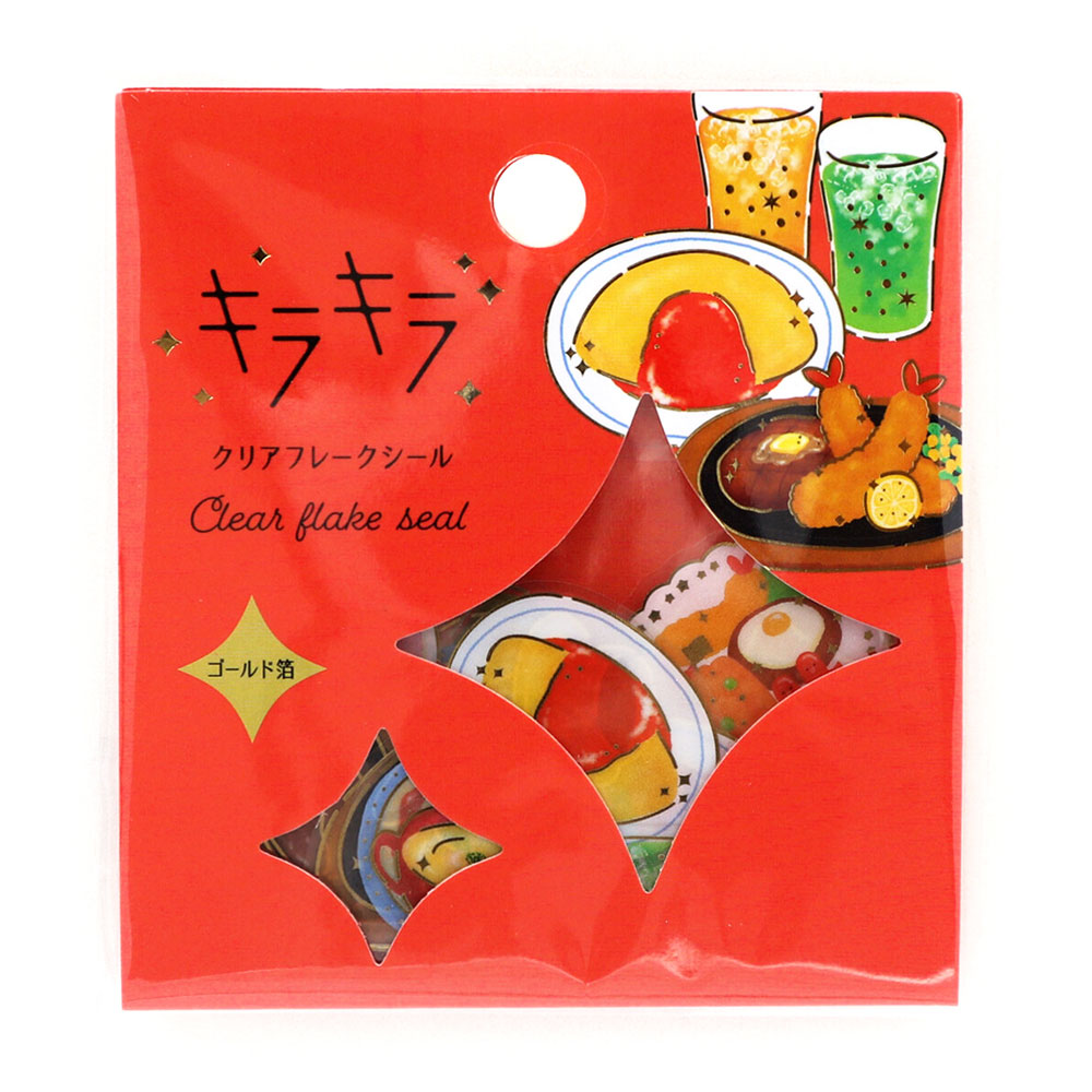 Rakuten - 【ワールドクラフト 】キラキラクリアフレークシール Restaurantレストラン