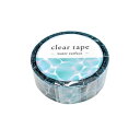 【マインドウェイブ】透明クリアテープ water surface 15mm