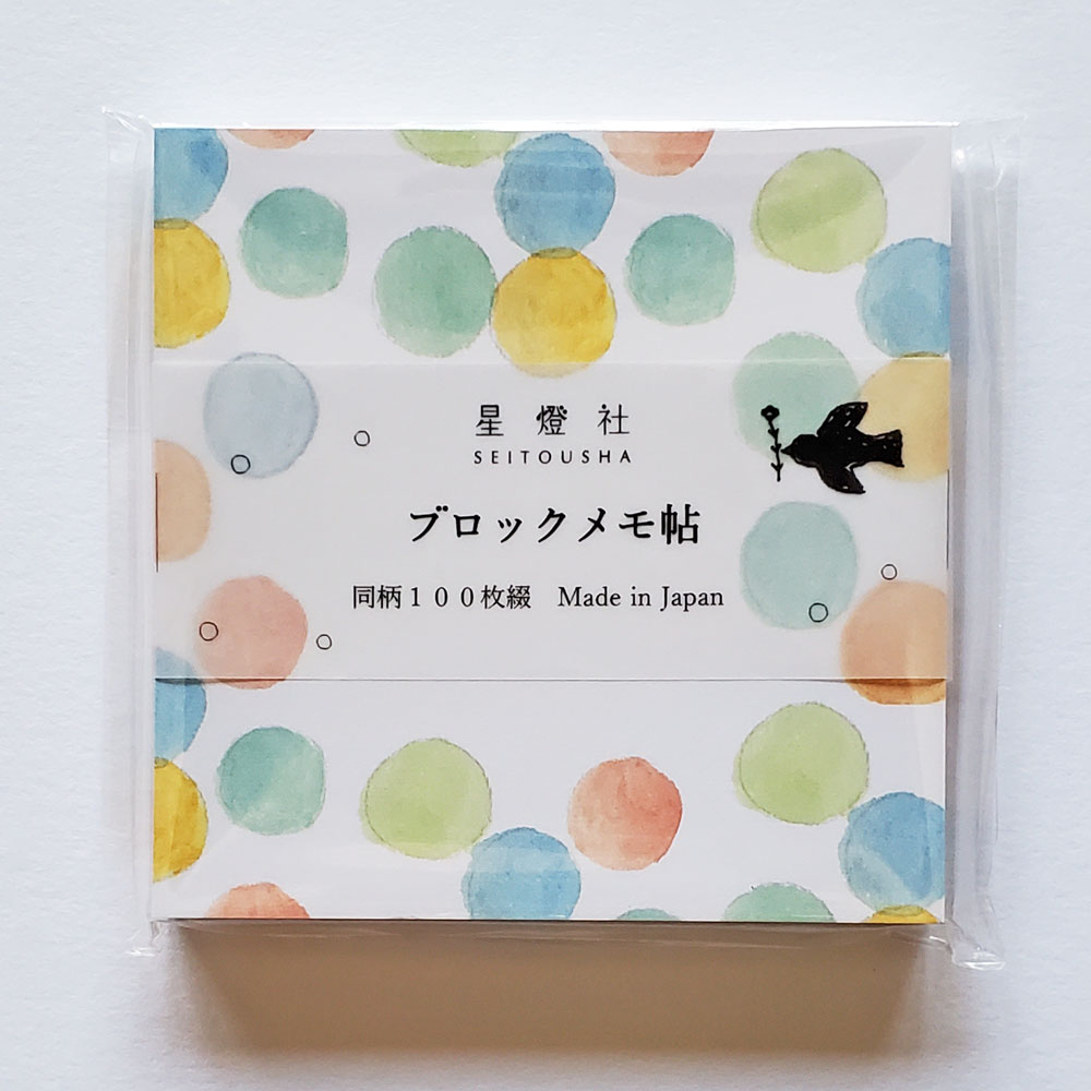 Rakuten - 【文房具/ステーショナリー】星燈社　ブロックメモ帖　しゃぼん玉　メモパッド