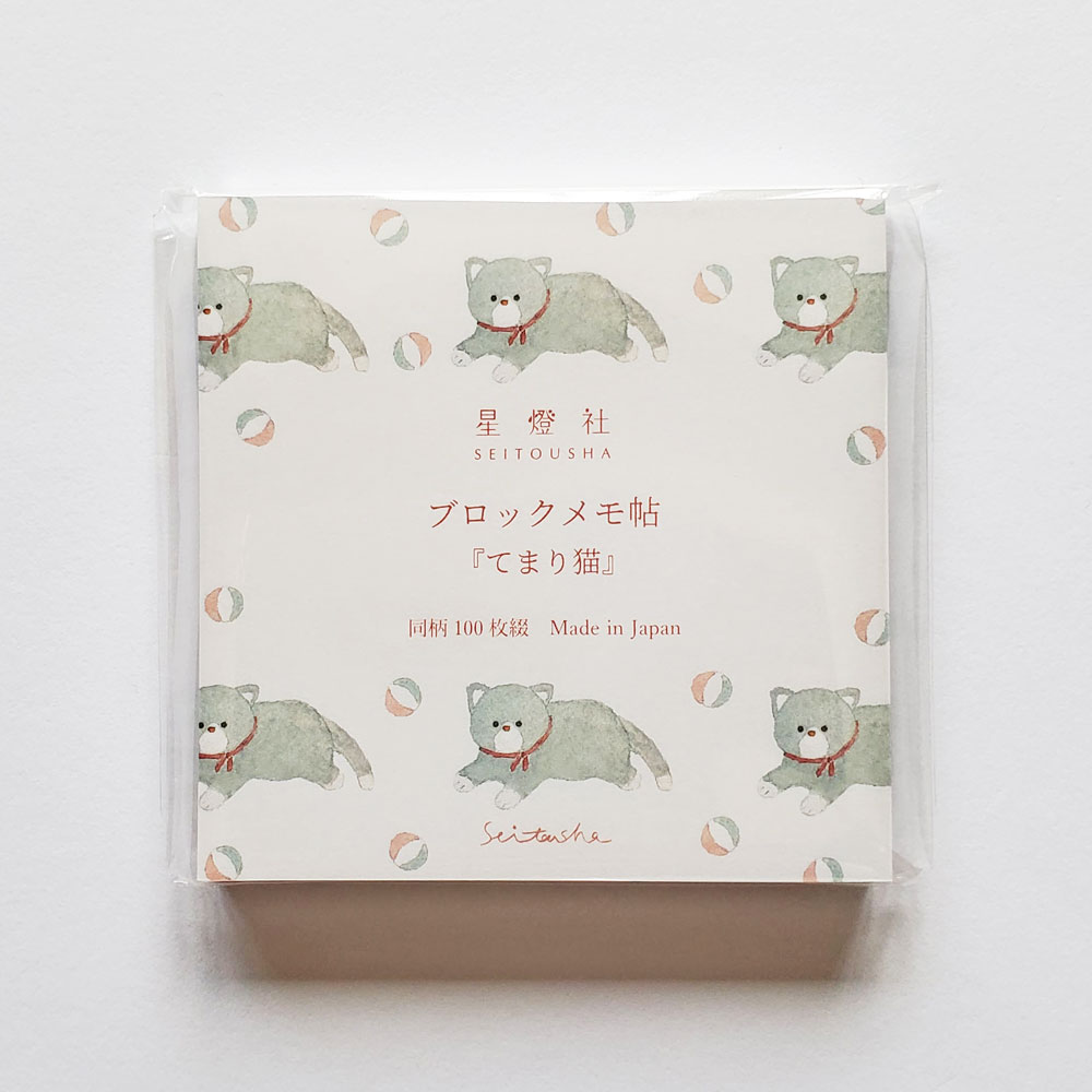 【文房具/ステーショナリー】星燈社　ブロックメモ帖　てまり猫　メモパッド