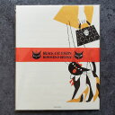 【文房具/ステーショナリー】黒ねこ意匠 レターセット BLACK CAT ROBIN バッグ