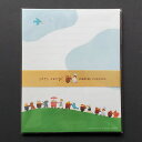 【文房具/ステーショナリー】福岡麻利子 レターセット Let’s carry!
