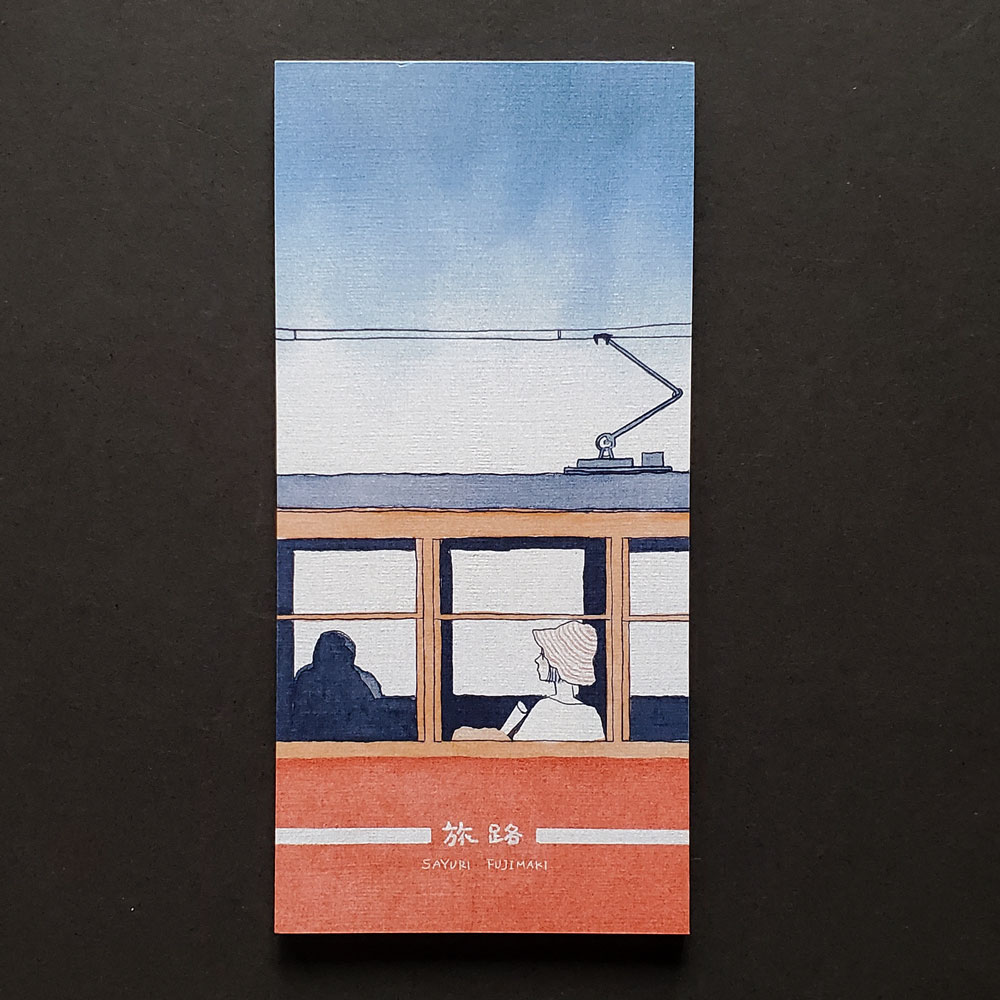【文房具/ステーショナリー】藤巻佐有梨　一筆箋　旅路　縦