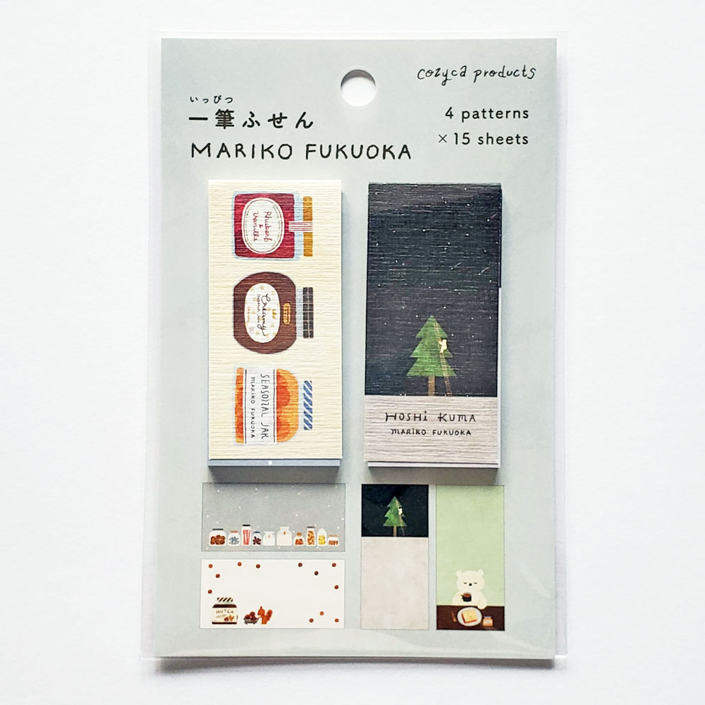 Rakuten - 【文房具/ステーショナリー】福岡麻利子　一筆ふせん　SEASONAL JAR・HOSHIKUMA