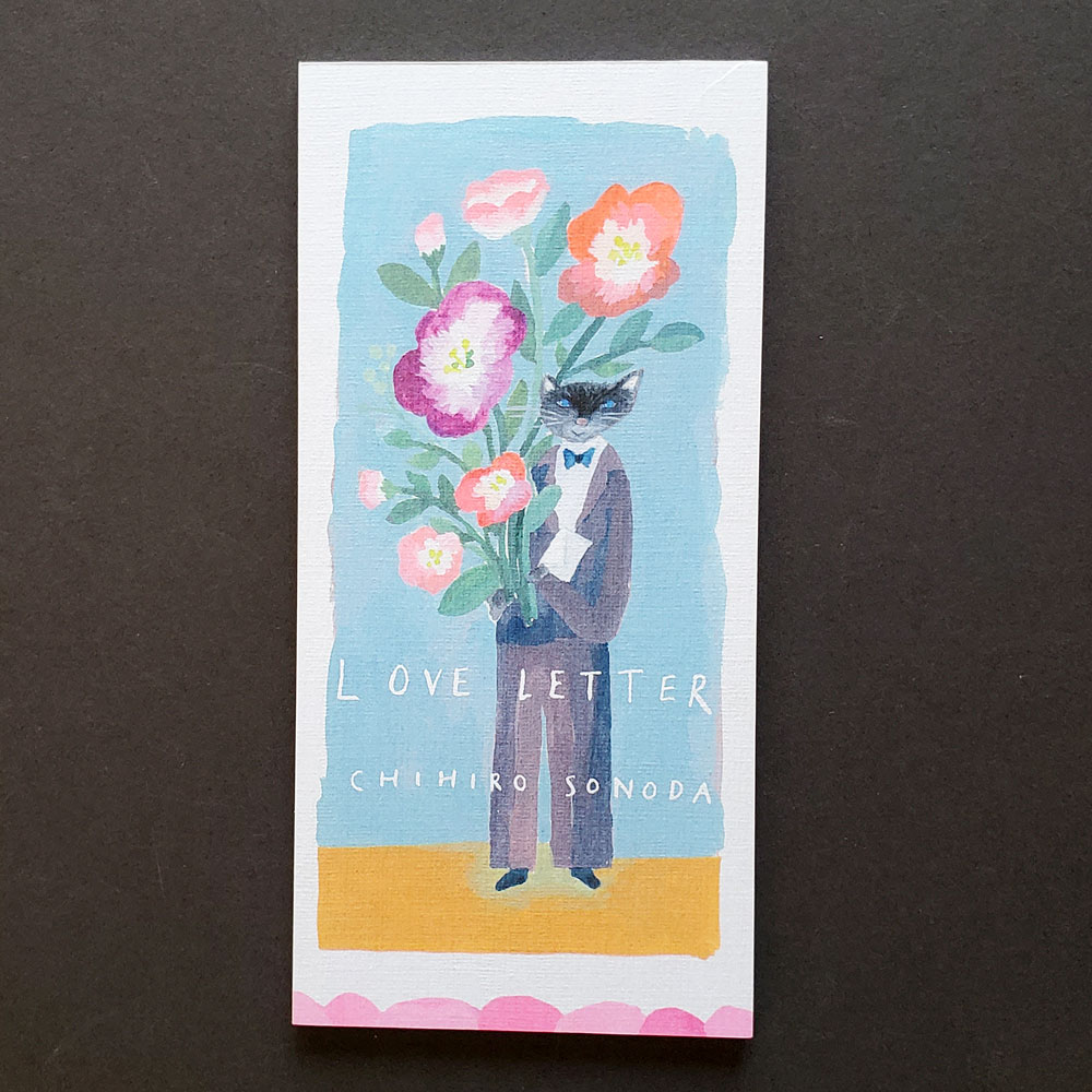セール【文房具/ステーショナリー】CHIHIRO SONODA 一筆箋 LOVE LETTER 縦