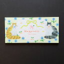 【文房具/ステーショナリー】AikoFukawa布川愛子 一筆箋 Happiness 横