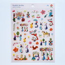 【文房具/ステーショナリー】Aiko Fukawa シールシートステッカー Rabbit garden うさぎ