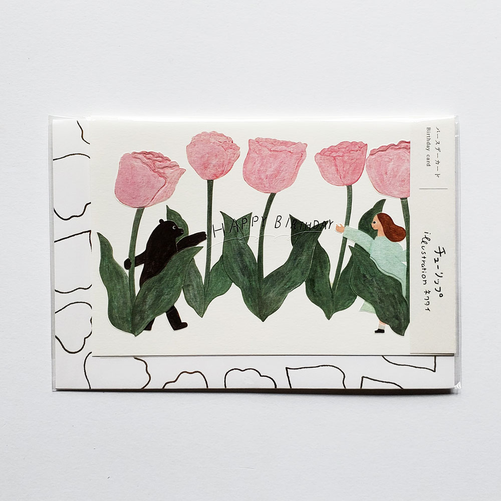 【文房具/ギフト用品】ネクタイ バースデーカード チューリップ