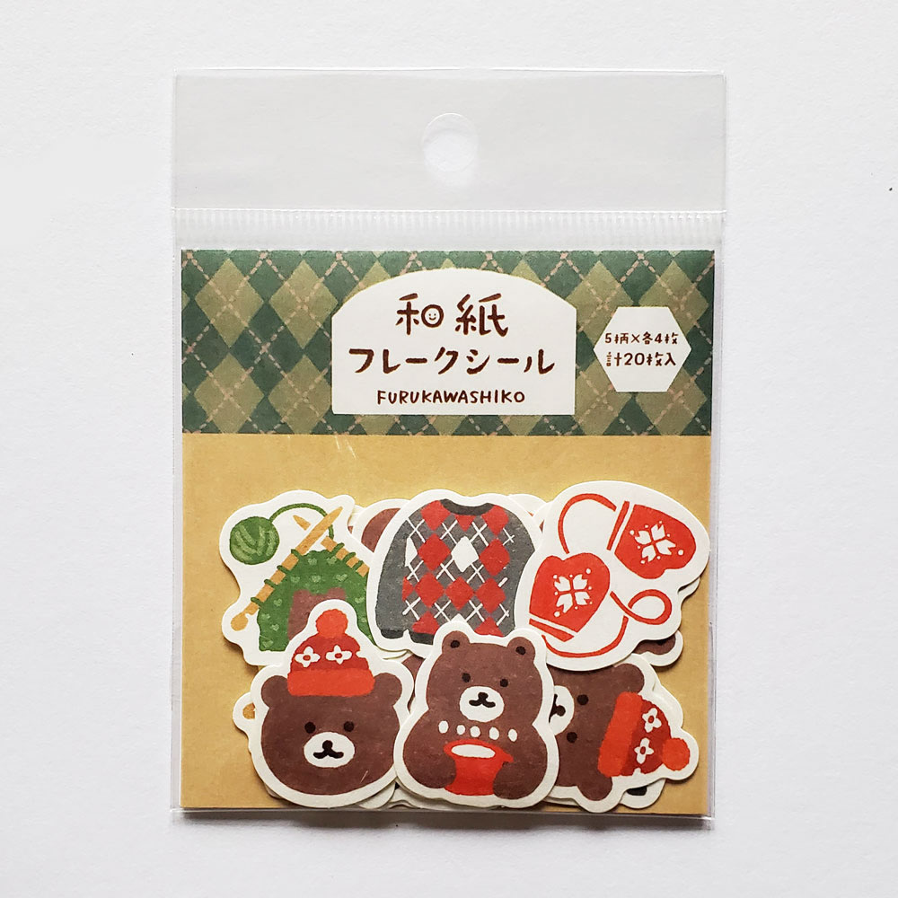 Rakuten - 【古川紙工 】和紙フレークシール　くまと編みもの