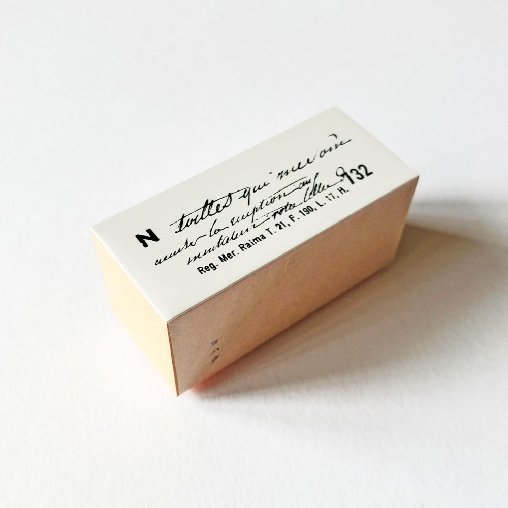 【文房具/ステーショナリー】ヨハク　スタンプ　メモリー　木製はんこ