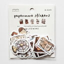 【海外文具】フレークシール 日常シリーズ A-157