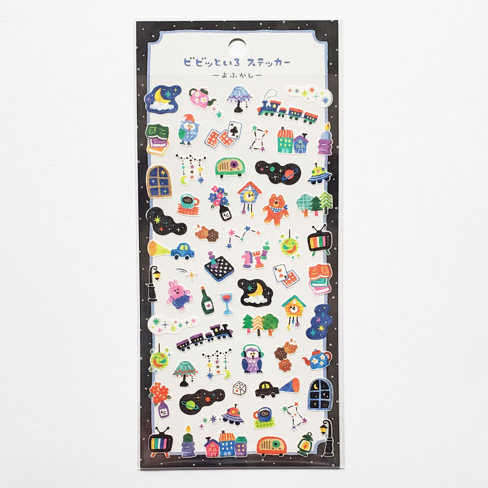 Rakuten - 【文房具/ステーショナリー】ビビッといろステッカーシール 82729 よふかし　ブラック
