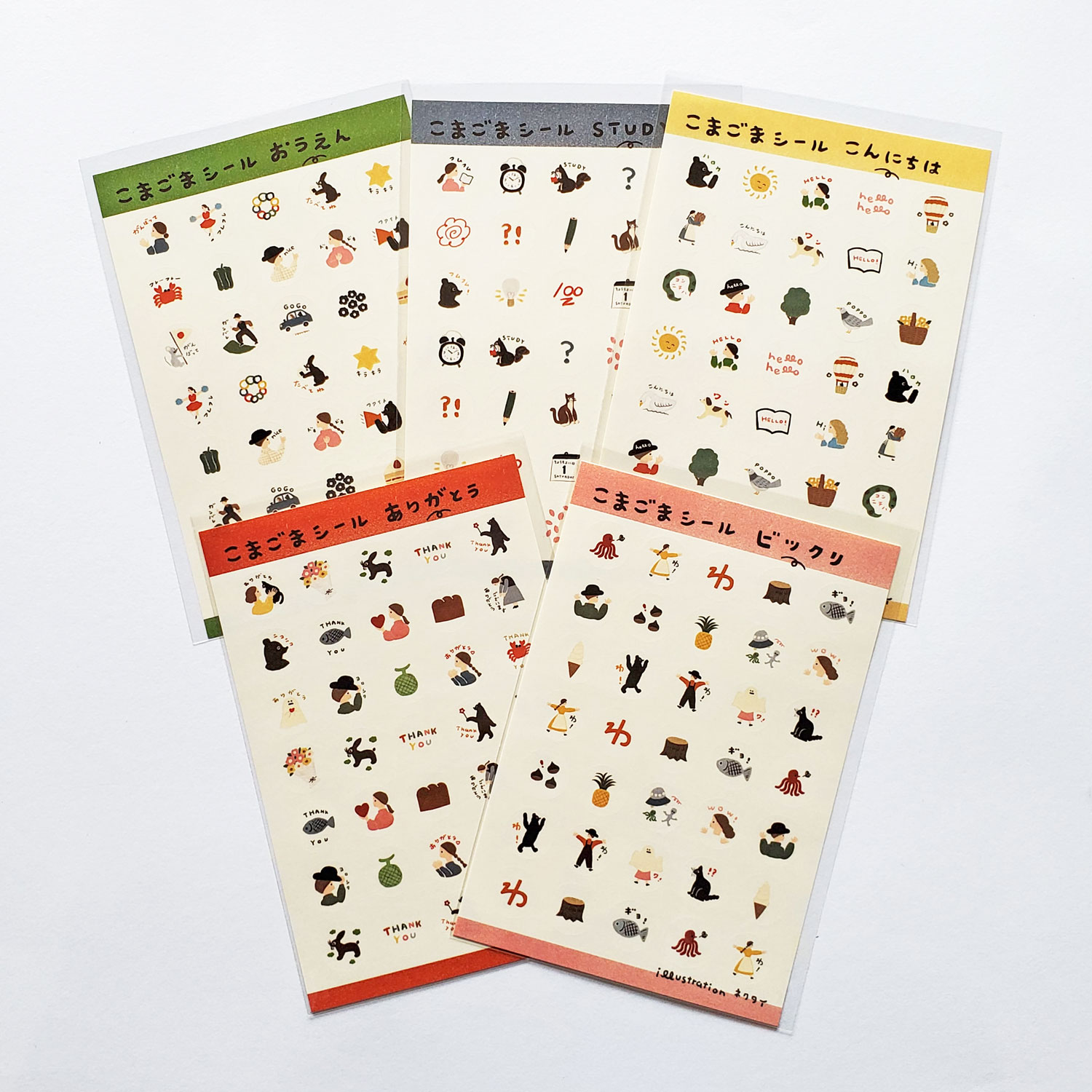 Rakuten - 【文房具/ステーショナリー】ネクタイ　こまごまシール　5種セット