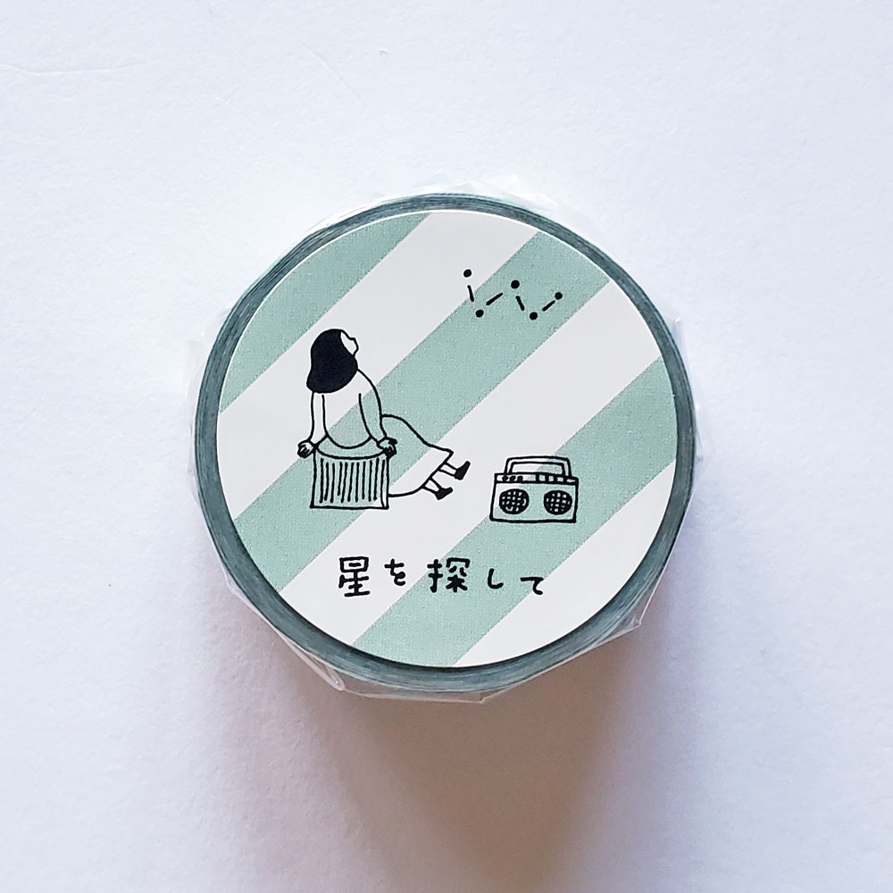 【文具ステーショナリー】ネクタイ×水縞 マスキングテープ 星を探して グリーン