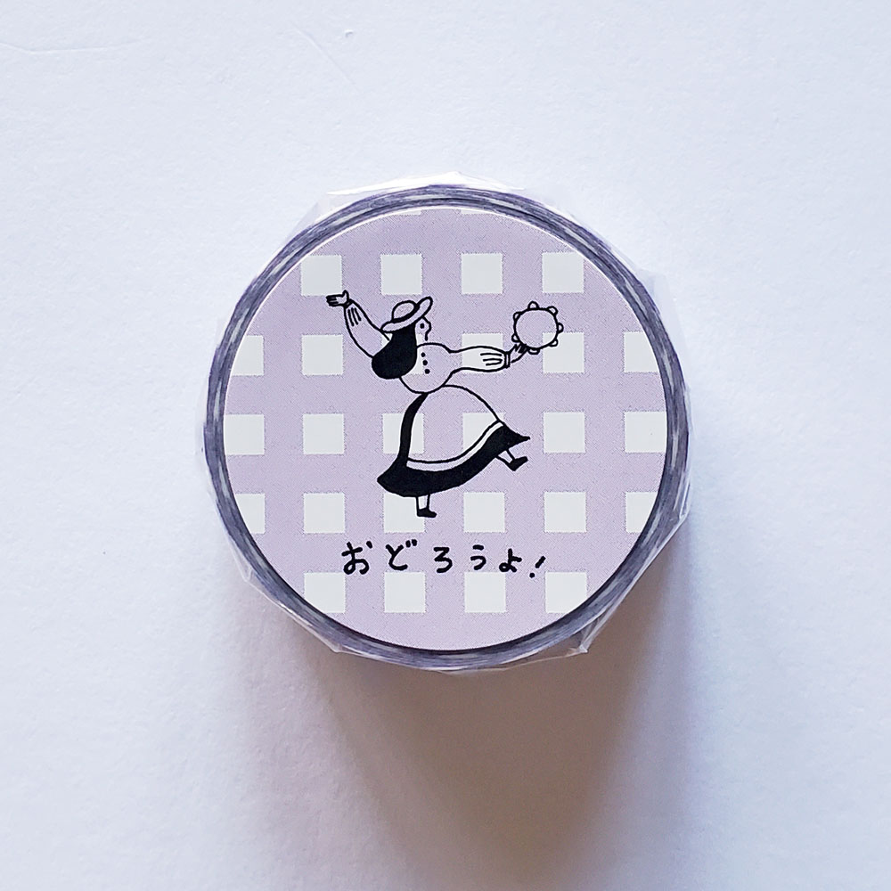 テープ幅:20mm×7m　　1巻　　日本製 水縞さんとネクタイさんのコラボマステ