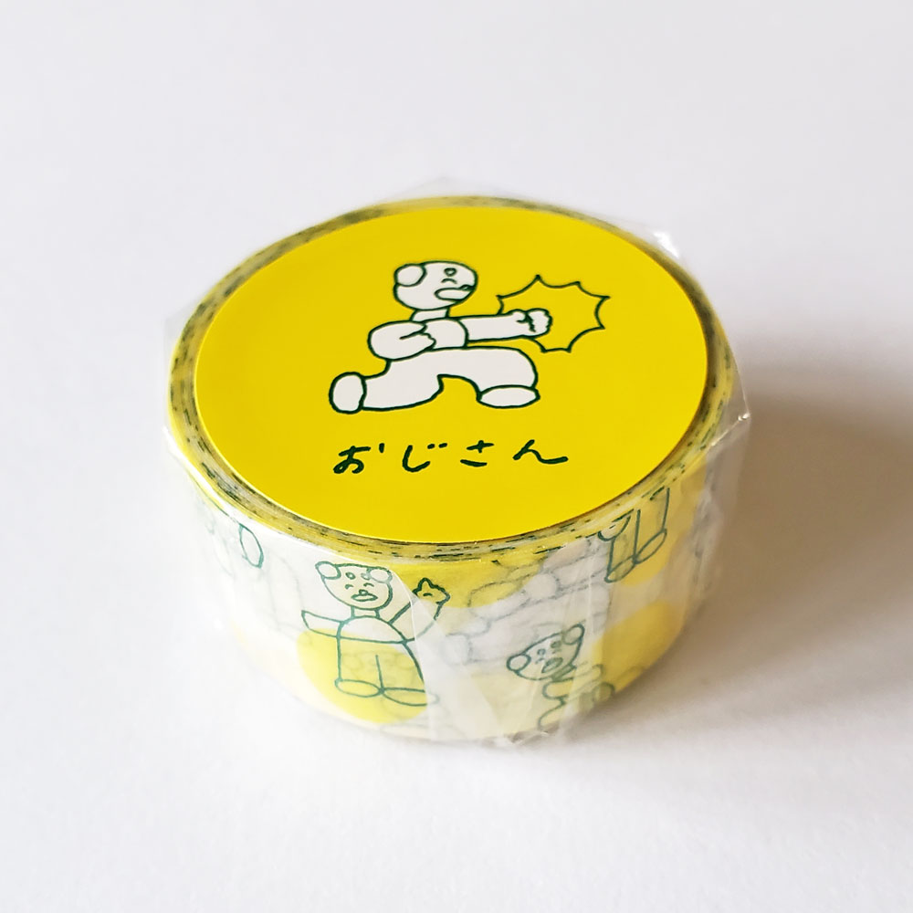 Rakuten - 【文具ステーショナリー】ニシワキタダシ×水縞　マスキングテープ　おじさん