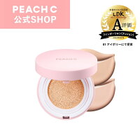PEACH C ピーチC フォーカスオン エアーベルベットクッション /PEACHC ピーチC ピーチシー ピンクパール コントロールカラー ベースカラー トーンアップ 保湿 ツヤ肌 乾燥肌 インナードライ肌
