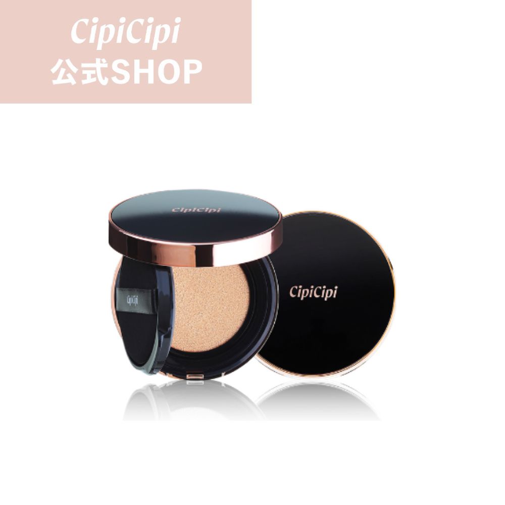 ふくれな プロデュースブランド:CipiCipi シピシピ 【フィットスキンクッション】/瞬間フィルター肌 強力密着クッションファンデーション