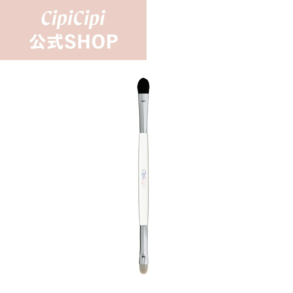 ふくれな プロデュースブランド：CipiCipi シピシピ 【アイシャドウブラシ 熊野筆】のサムネイル