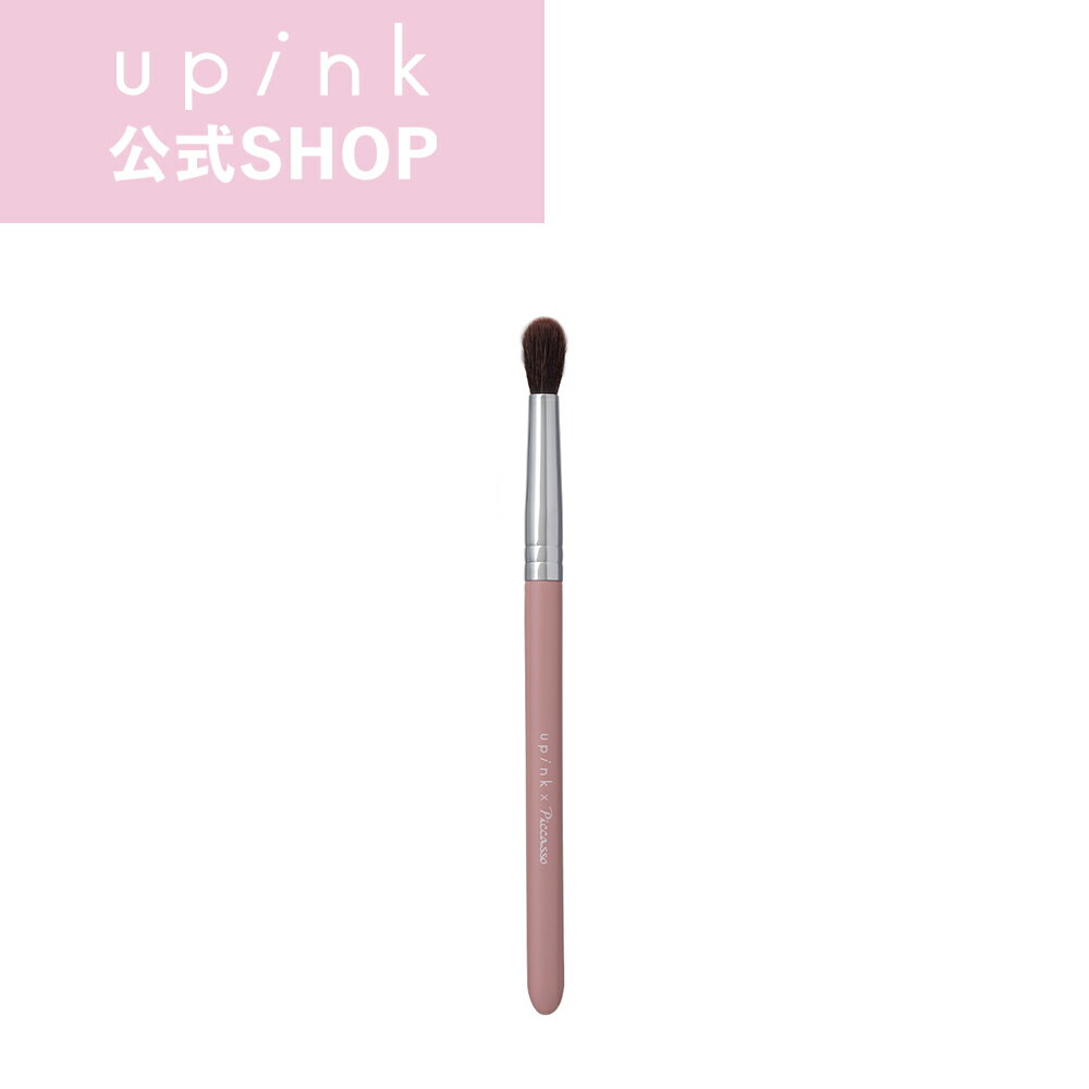 【送料込・まとめ買い×10点セット】貝印 cosmeup チークブラシ M 1本入