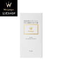【公式】 Wonjungyo 【ウォンジョンヨ ウィークリーコンセントレート トリートメント】毛先までつややかな髪へ集中補修