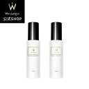 【9/12発売】【公式】 Wonjungyo 【ウォンジョンヨ ミルキーヘアエッセンス モイスト/スムース】うるおい補修で、髪に甘い時間をとろんとやわらかミルキーヘア