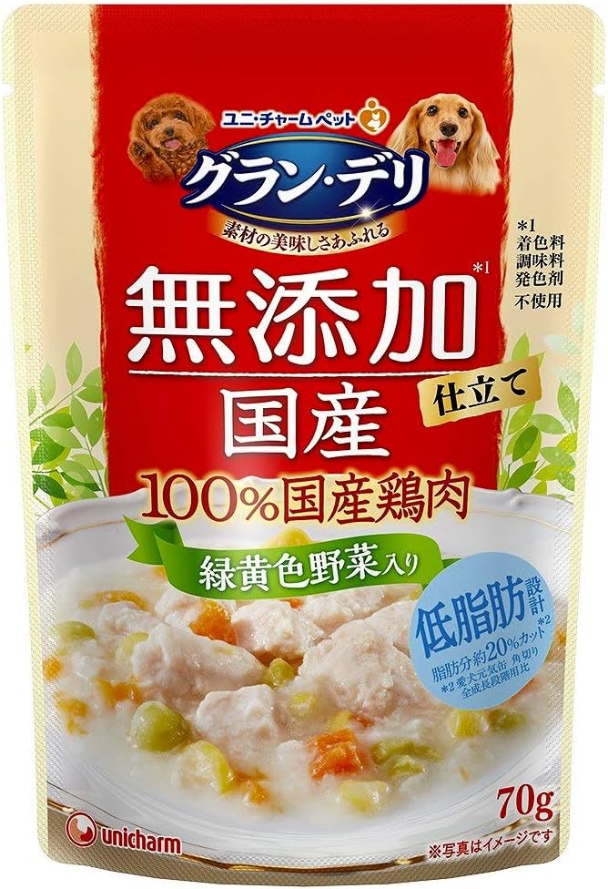 樂天商城 - 【12個セット】グラン・デリ100%国産鶏肉パウチ無添加仕立て緑黄色野菜入り70g×12個【期限切れ2026.2.以降】【メール便、送料無料・同梱不可】