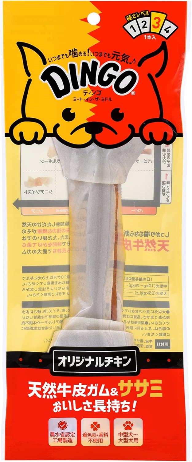 Ball Shape - ディンゴ ミート・イン・ザ・ミドル オリジナルチキンL1本入 N【メール便、送料無料・同梱不可】