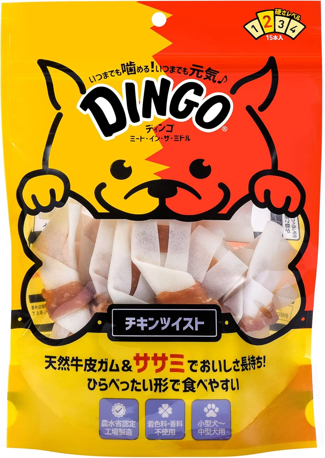 ミート・イン・ザ・ミドル チキンツイスト 15本入【メール便、送料無料・同梱不可】