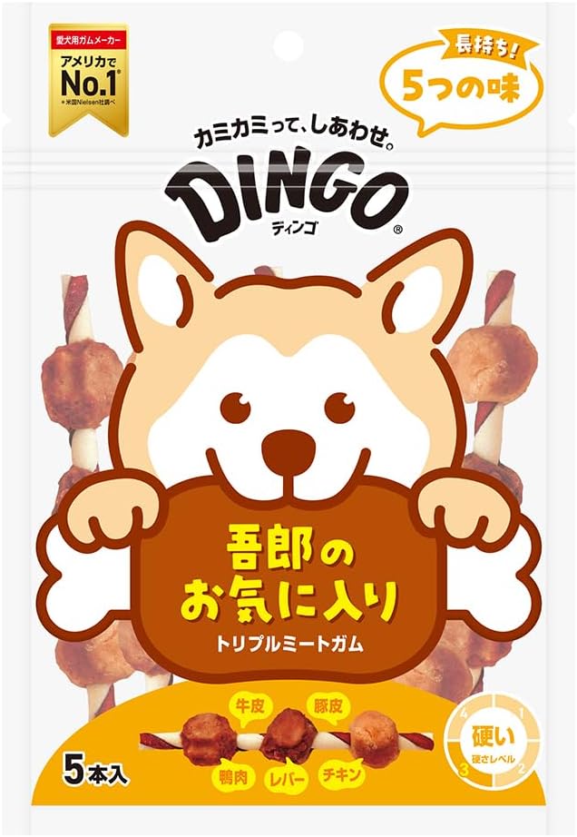 スペクトラムブランズジャパン ディンゴ トリプルミートガム 5本【メール便、送料無料・同梱不可】