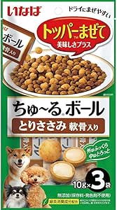 訳アリ期限切れ2026.2以降）いなば ちゅ〜るボール とりささみ 軟骨入り 犬用(10g×3袋入)　IM-106