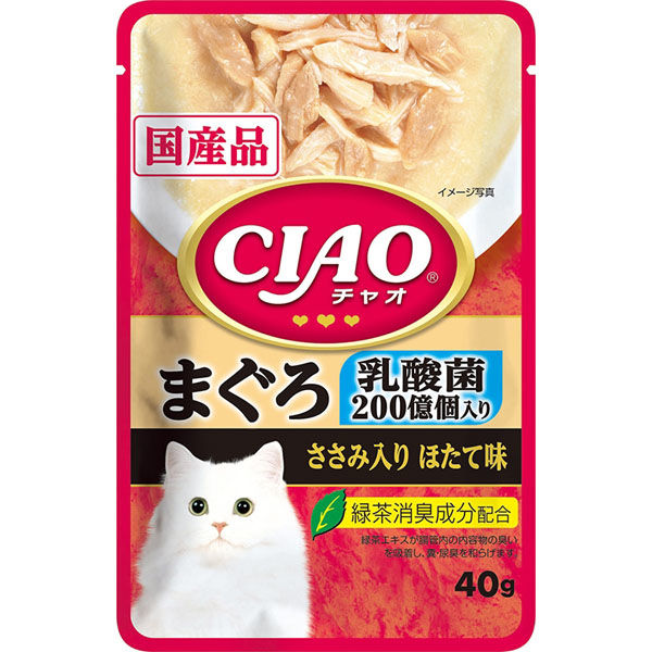 樂天商城 - 【15個セット】チャオ パウチ 乳酸菌入り まぐろ ささみ入り ほたて味 40g×15個（賞味期限2026.4.18以降）