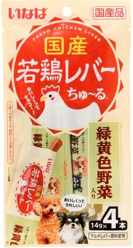 （合計48本、賞味期限2025.8）いなば若鶏レバー ちゅ〜る 緑黄色野菜入り 4本×12個【メール便・送料無..