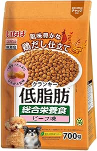ビーフ味