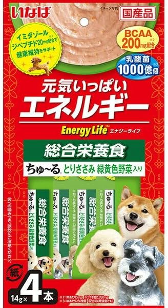 （合計40本　賞味期限2025.6）いなば エナジーライフ 総合栄養食 ちゅ〜る とりささみ 緑黄色野菜入り ..
