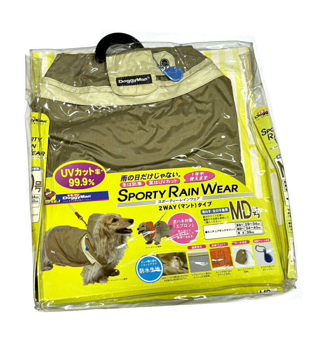 �ɥ����ޥ� ���ݡ��ƥ����쥤�󥦥��� MD �ޥåȥ١�����(1����)�ڥѥå������˱��ߡ�Ȣ�ˤ��