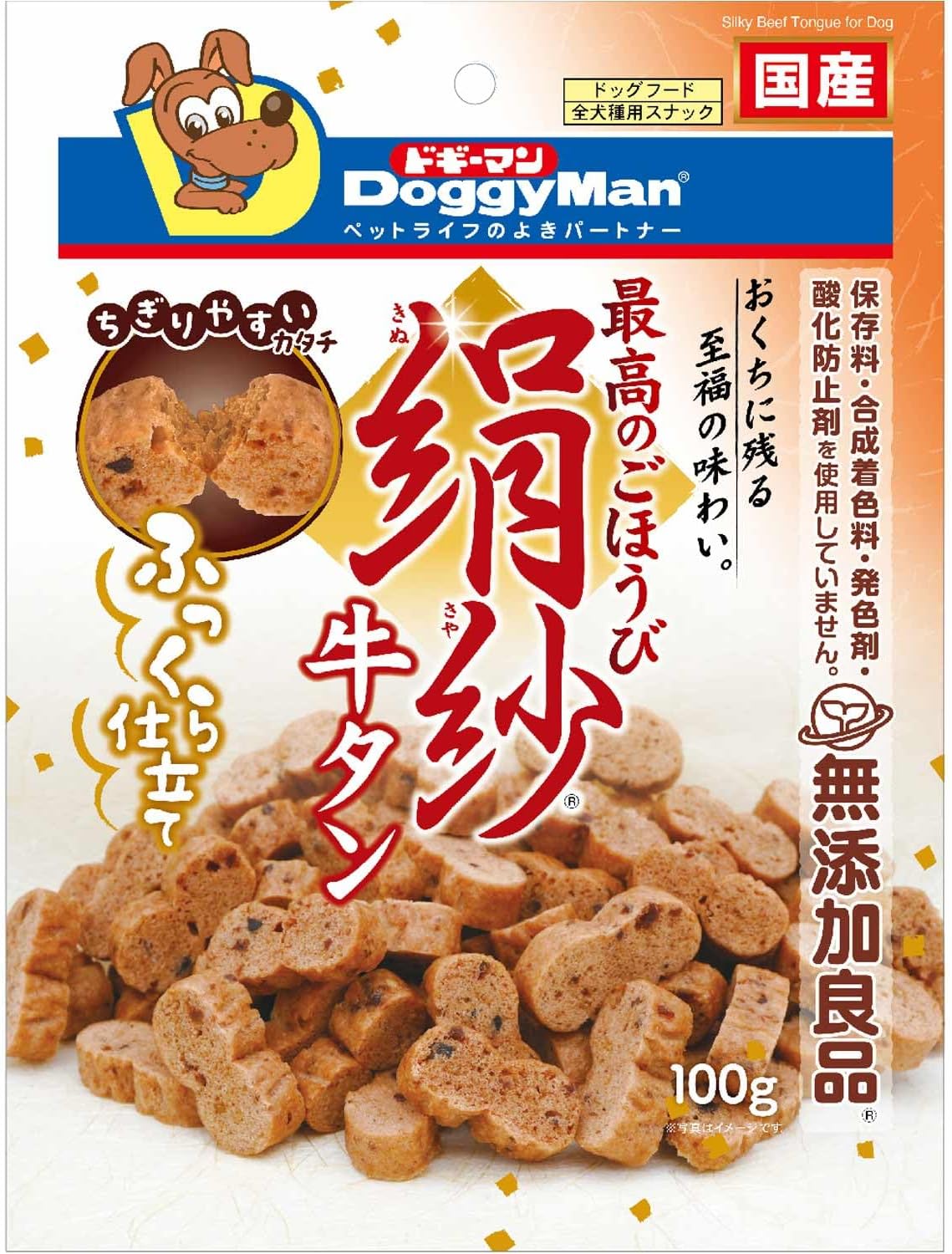 ドギーマン 絹紗 牛タン(100g)