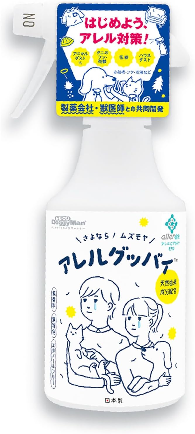 ドギーマン アレルグッバイ(300mL)