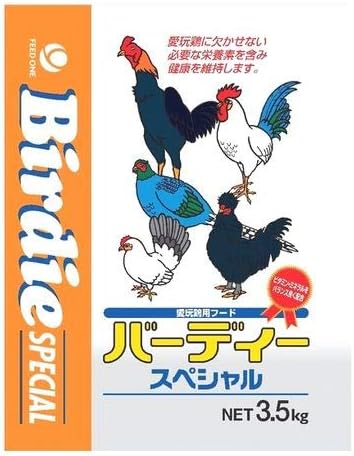 バーディースペシャル 3.5kg　製造年月2024.2以降送料無料商品と同梱不可