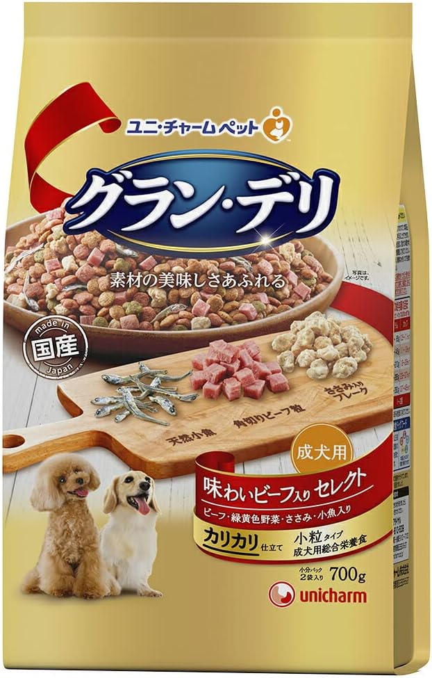Rakuten - （訳アリ）グラン・デリカリカリ仕立て成犬用味わいビーフ入りセレクト 700g【期限切れ2026.2月以降】（パッケージシールのはがし跡等あり）（送料無料商品と同梱不可）B-8C-1
