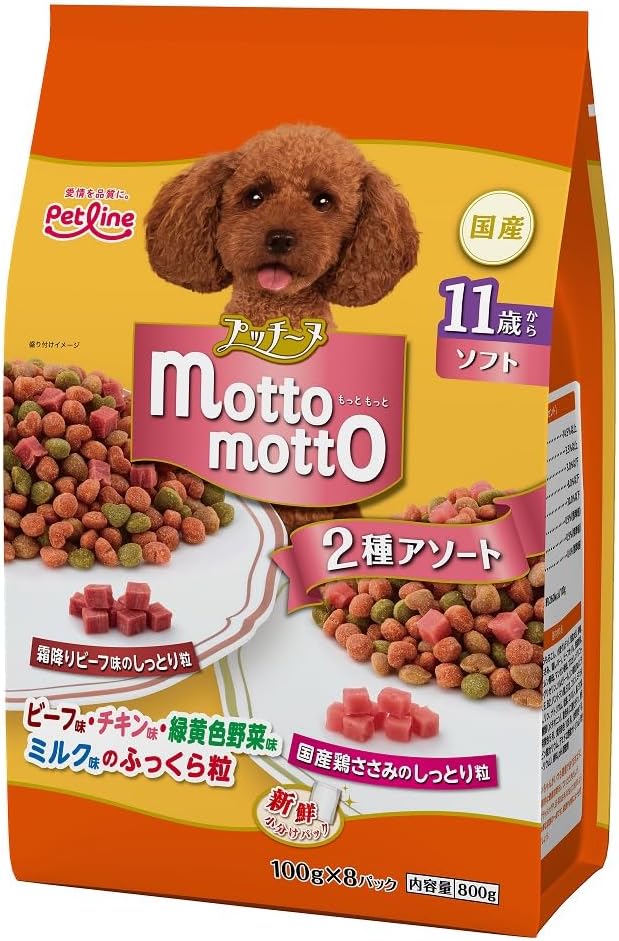 プッチーヌもっともっとソフト 11歳から 800g