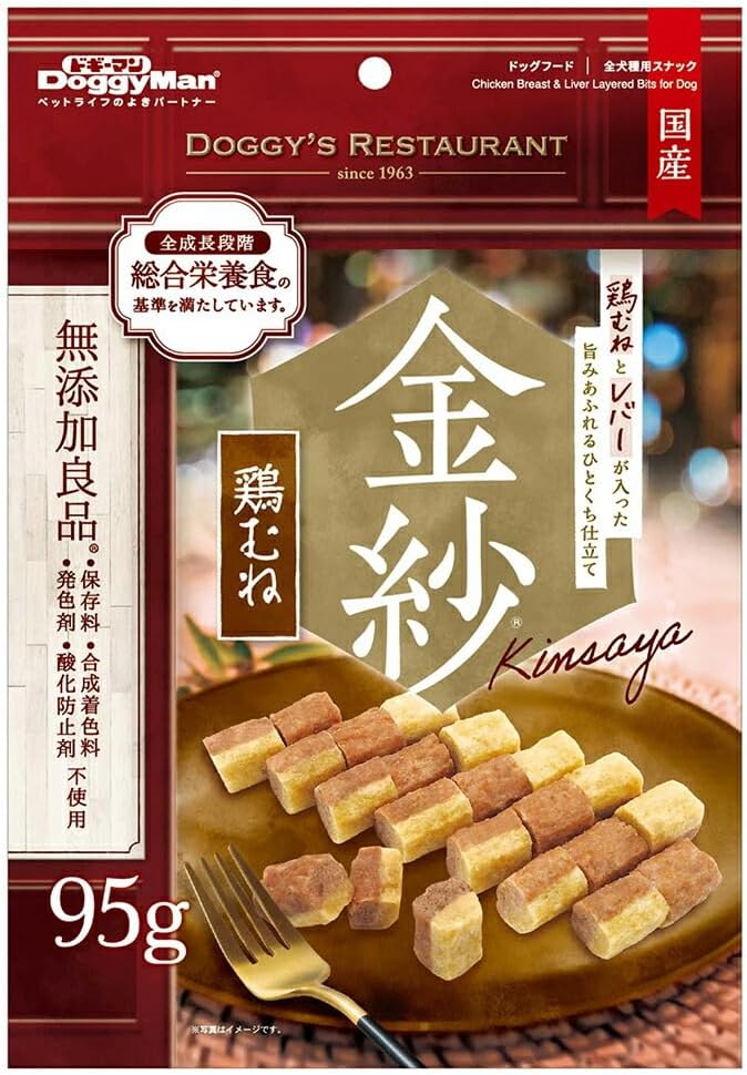 【訳あり期限切れ2026.3以降】ドギーマン 金紗 鶏むねとレバーが入った旨みあふれるひとくち仕立て(95g) MIy20 [永41] [谷9] [永59]（パッケージシールのはがし跡等あり）（送料無料商品と同梱不可）