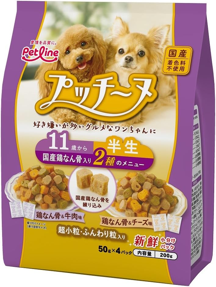 Rakuten - 訳アリ期限切れ2026.1以降 プッチーヌ半生 11歳なん骨 200g（パッケージシールのはがし跡等あり）（送料無料商品と同梱不可）-45