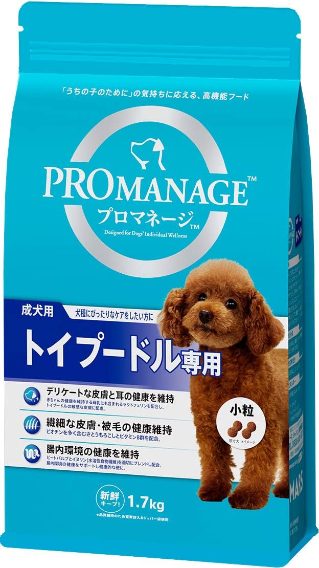 Rakuten - 訳アリ期限切れ2026.3.2マースジャパンリミテッド KPM42　成犬トイプードル用　1．7kg（パッケージシールのはがし跡等あり）（送料無料商品と同梱不可）C-22