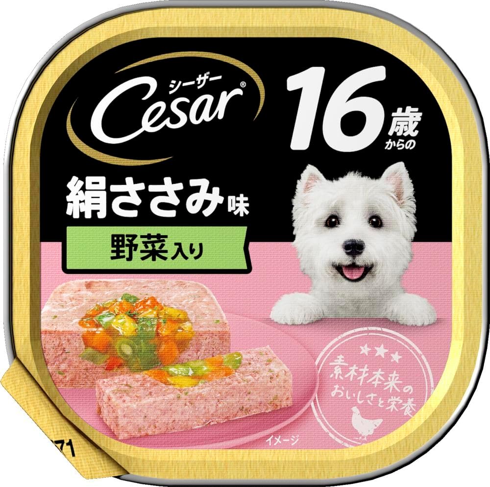 訳アリ期限切れ2026.2.28 マースジャパンリミテッド CE81N　16歳絹ささみ野菜　100g（パッケージシールのはがし跡等あり）（送料無料商品と同梱不可） 永1