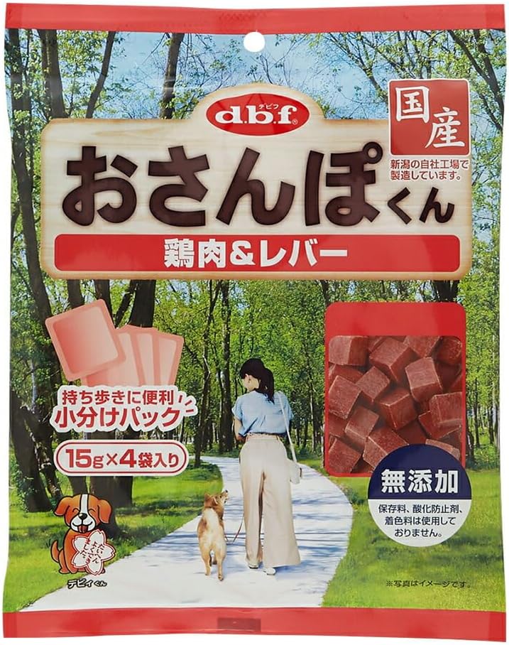 訳アリ期限切れ2026.2以降 おさんぽくん 鶏肉&レバー（パッケージシールのはがし跡等あり）（送料無料商品と同梱不可）