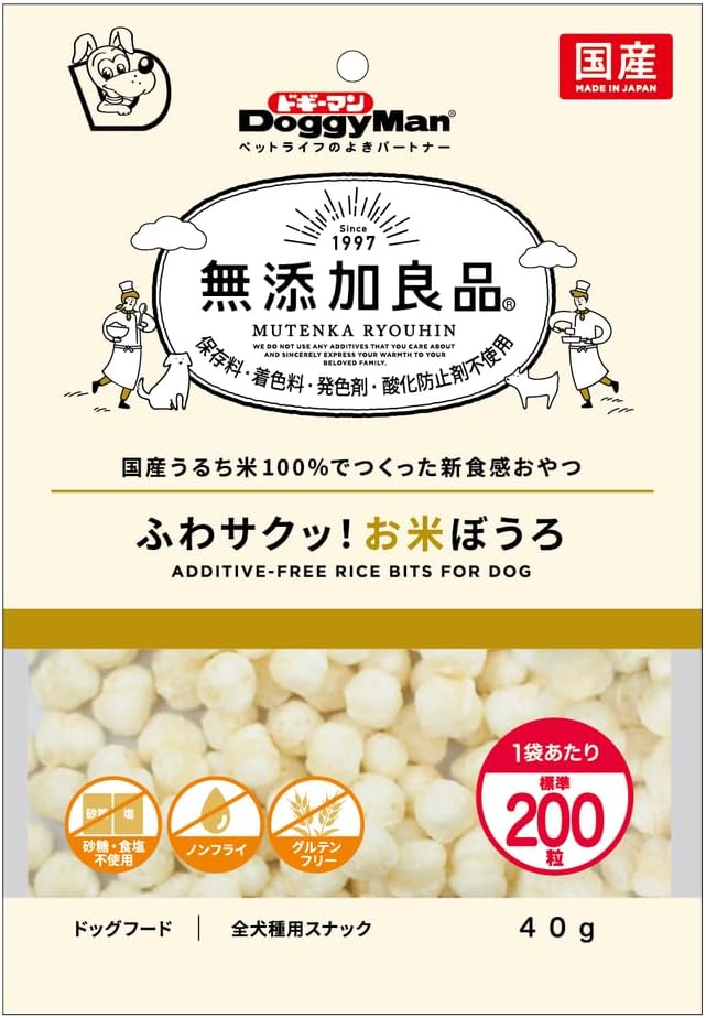訳アリ期限切れ2026.3 無添加良品 ふわサクッ!お米ぼうろ 40g（パッケージシールのはがし跡等あり）（送料無料商品と同梱不可）[永26]