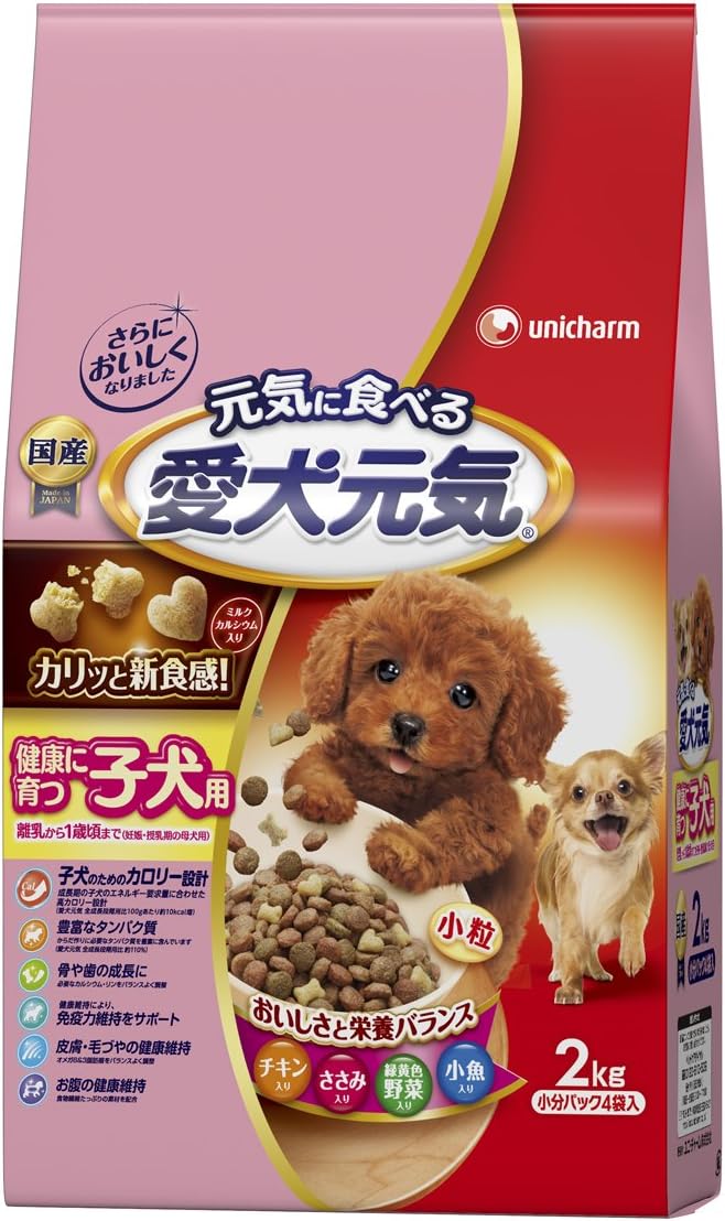商品画像1