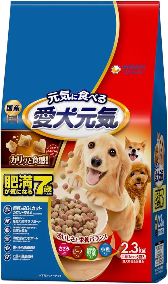 商品画像2